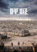 女超人麦乐迪.马克斯-女超人麦乐迪.马克斯最新版v12.99.53-2265安卓网